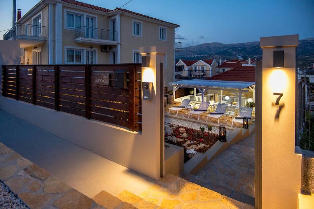 Avocado Villa Offering Peace And Relaxation Argostoli  Exteriör bild